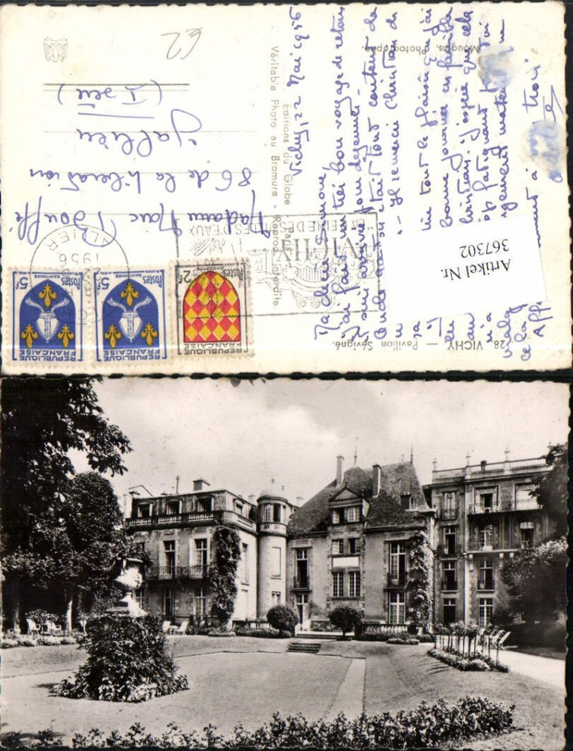 367302,Auvergne Allier Vichy Pavillon Sevigne