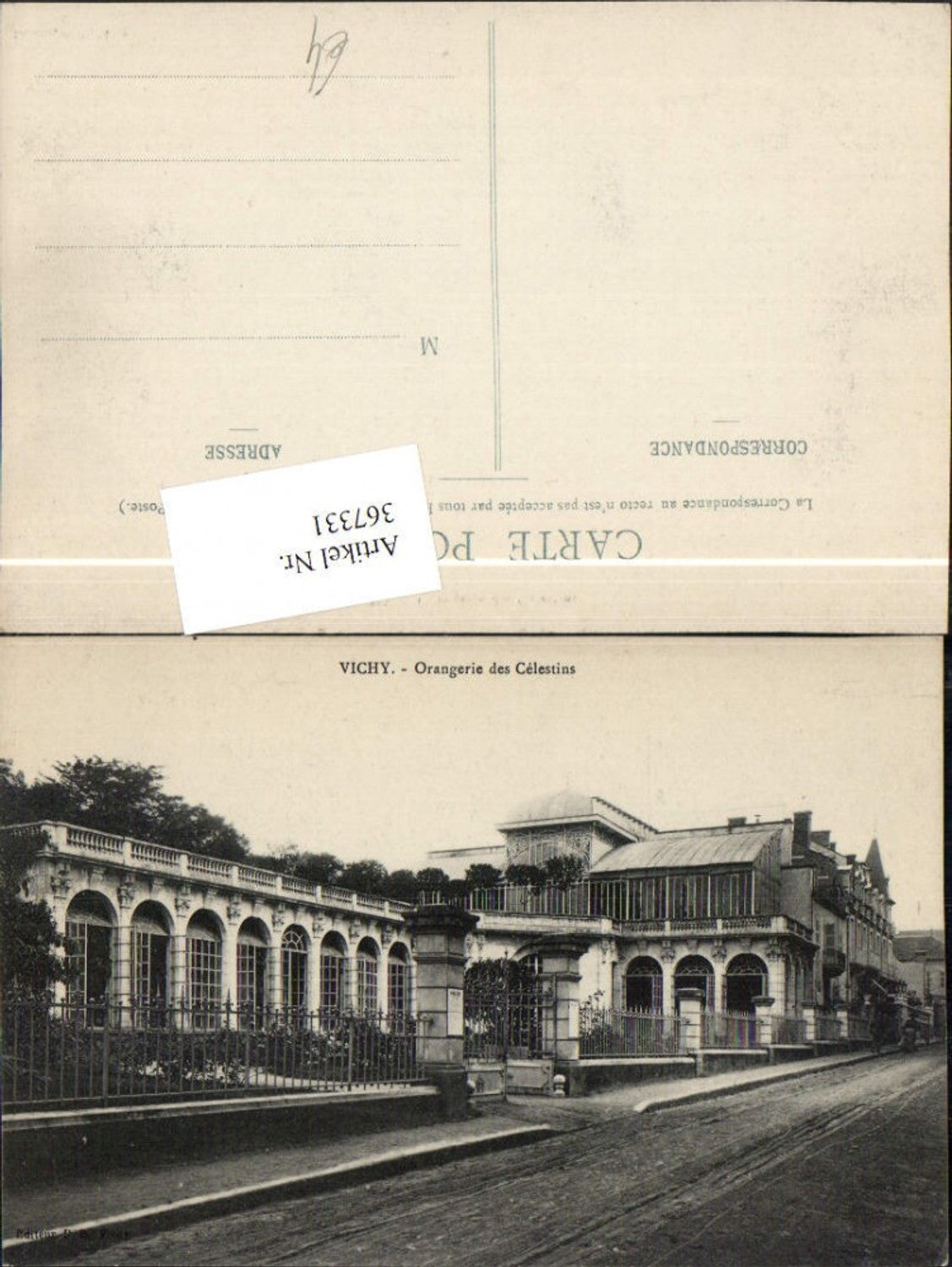367331,Auvergne Allier Vichy Orangerie des Celestins