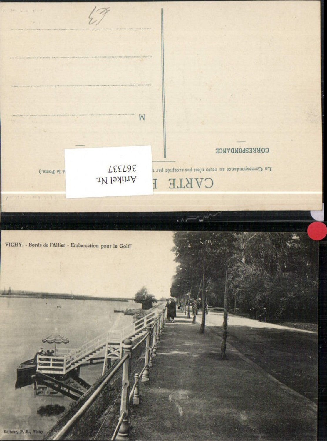 367337,Auvergne Allier Vichy Bords de Allier Embarcation pur le Golff Promenade