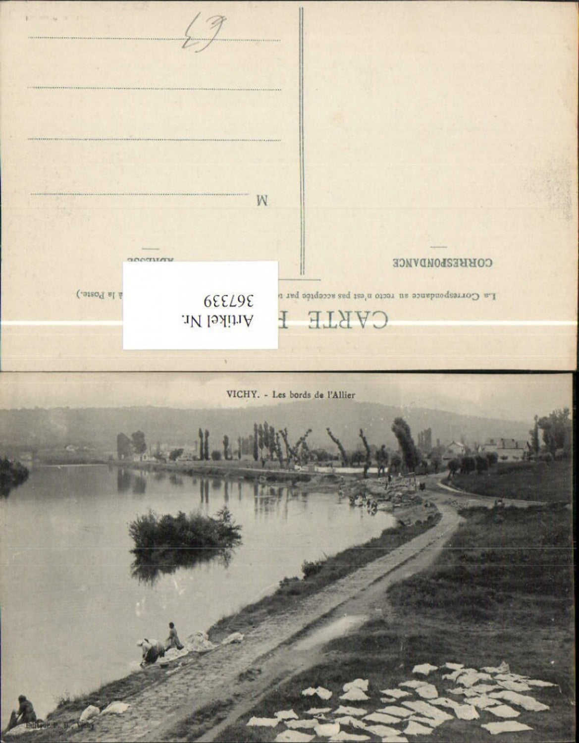 367339,Auvergne Allier Vichy Les bords de Allier Fluss