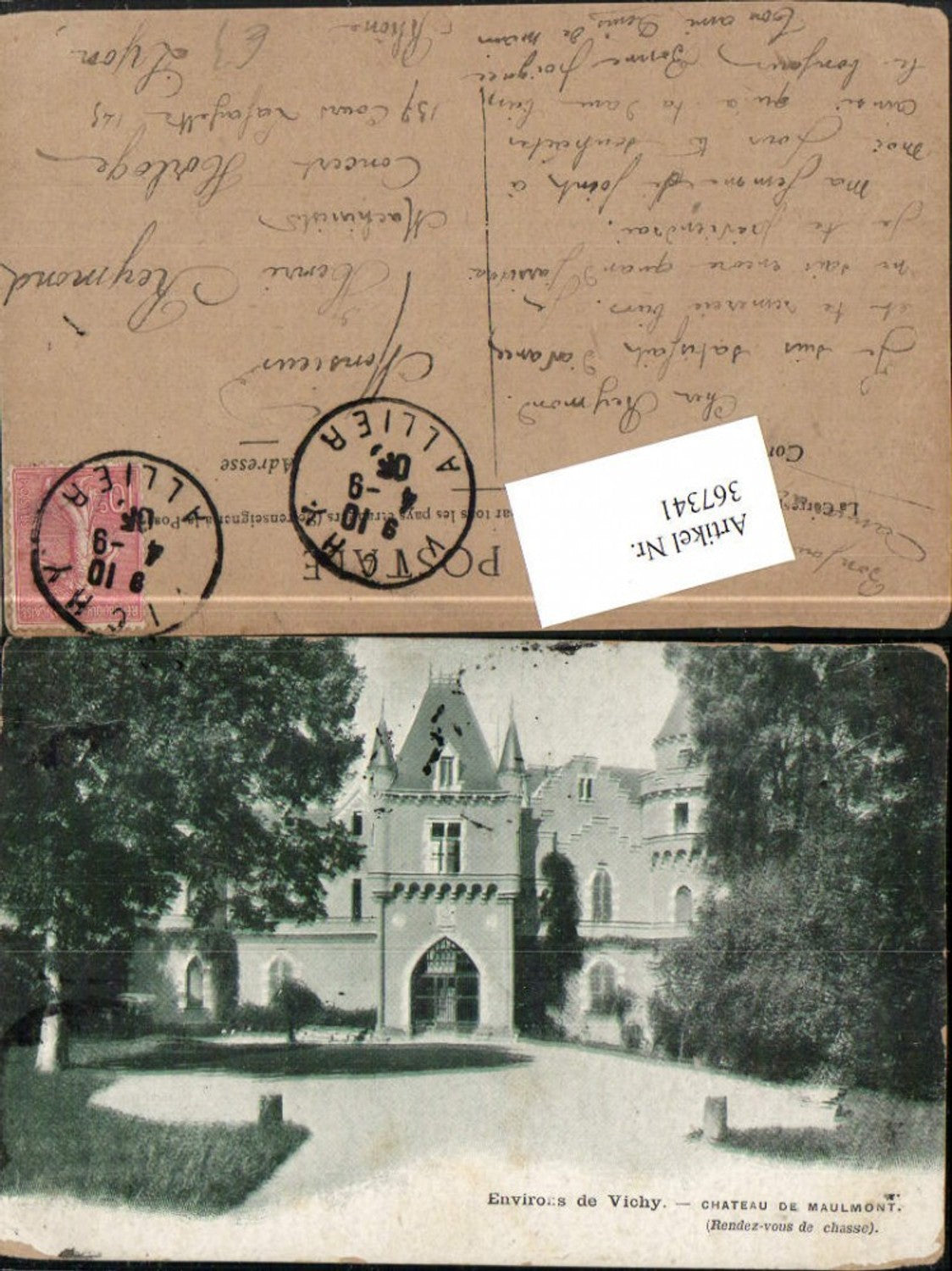 367341,Auvergne Allier Vichy Chateau de Maulmont Schloss