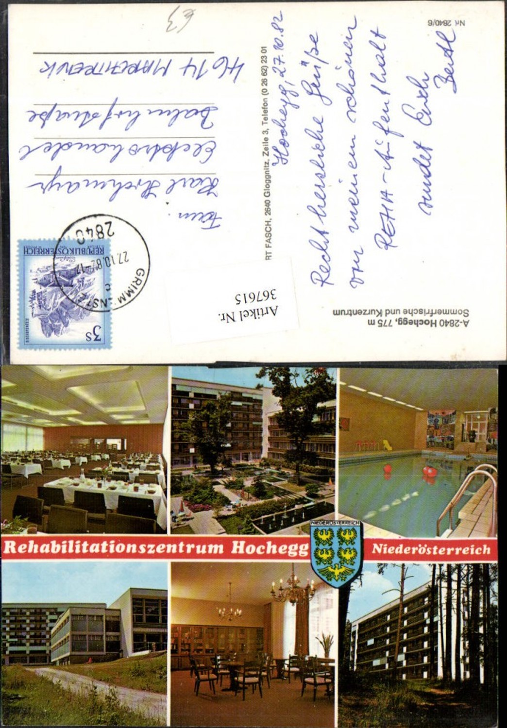 367615,Hochegg b. Grimmenstein Rehabilitationszentrum Mehrbildkarte
