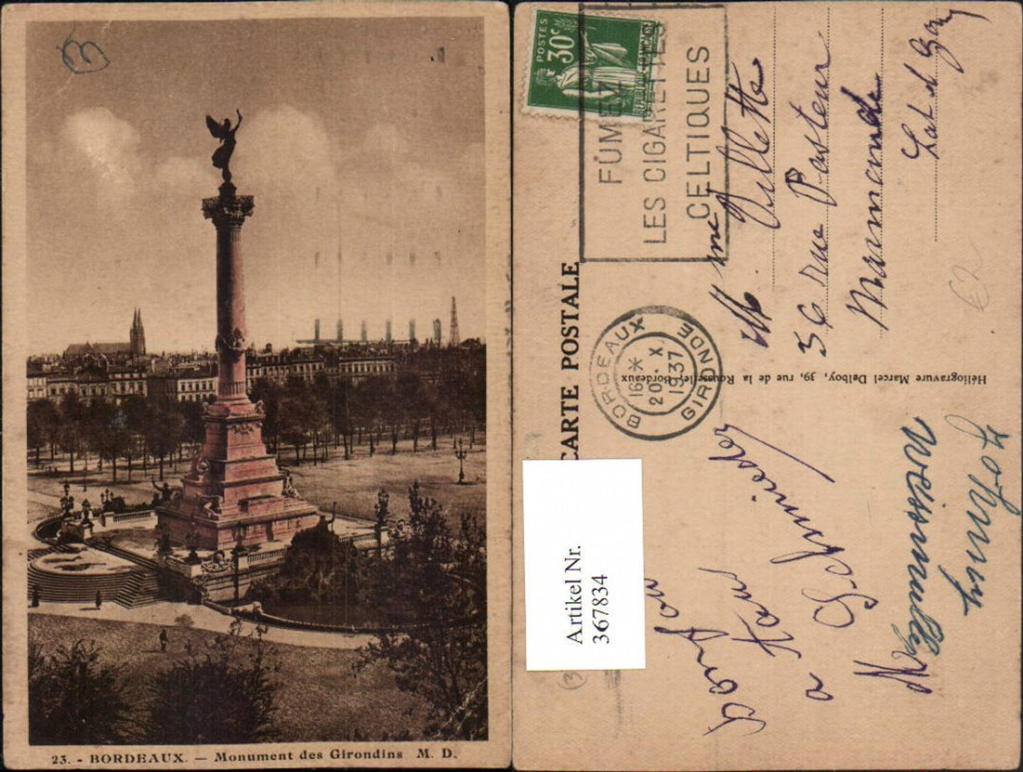 367834,Aquitanien Gironde Bordeaux Monument des Girondins Säule