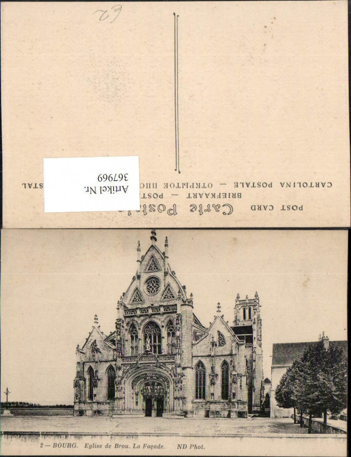 367969,Rhone-Alpes Ain Bourg-en-Bresse Eglise de Brou Kirche