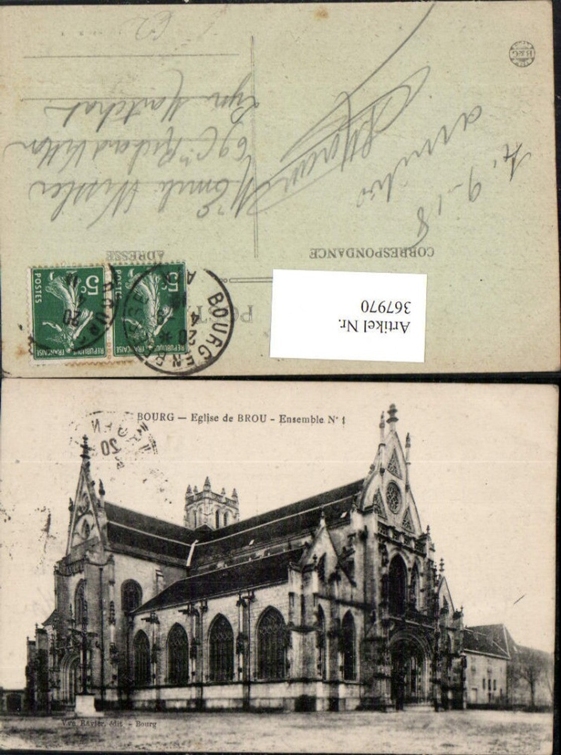 367970,Rhone-Alpes Ain Bourg-en-Bresse Eglise de Brou Kirche