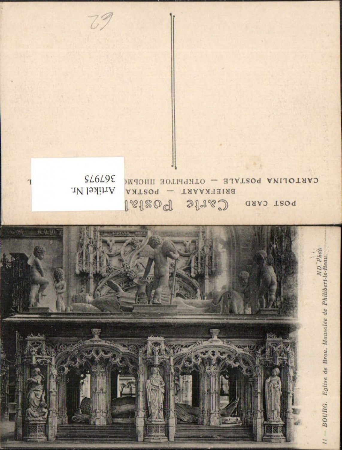 367975,Rhone-Alpes Ain Bourg-en-Bresse Eglise de Brou Mausolee Philibert-le-Beau Mausoleum