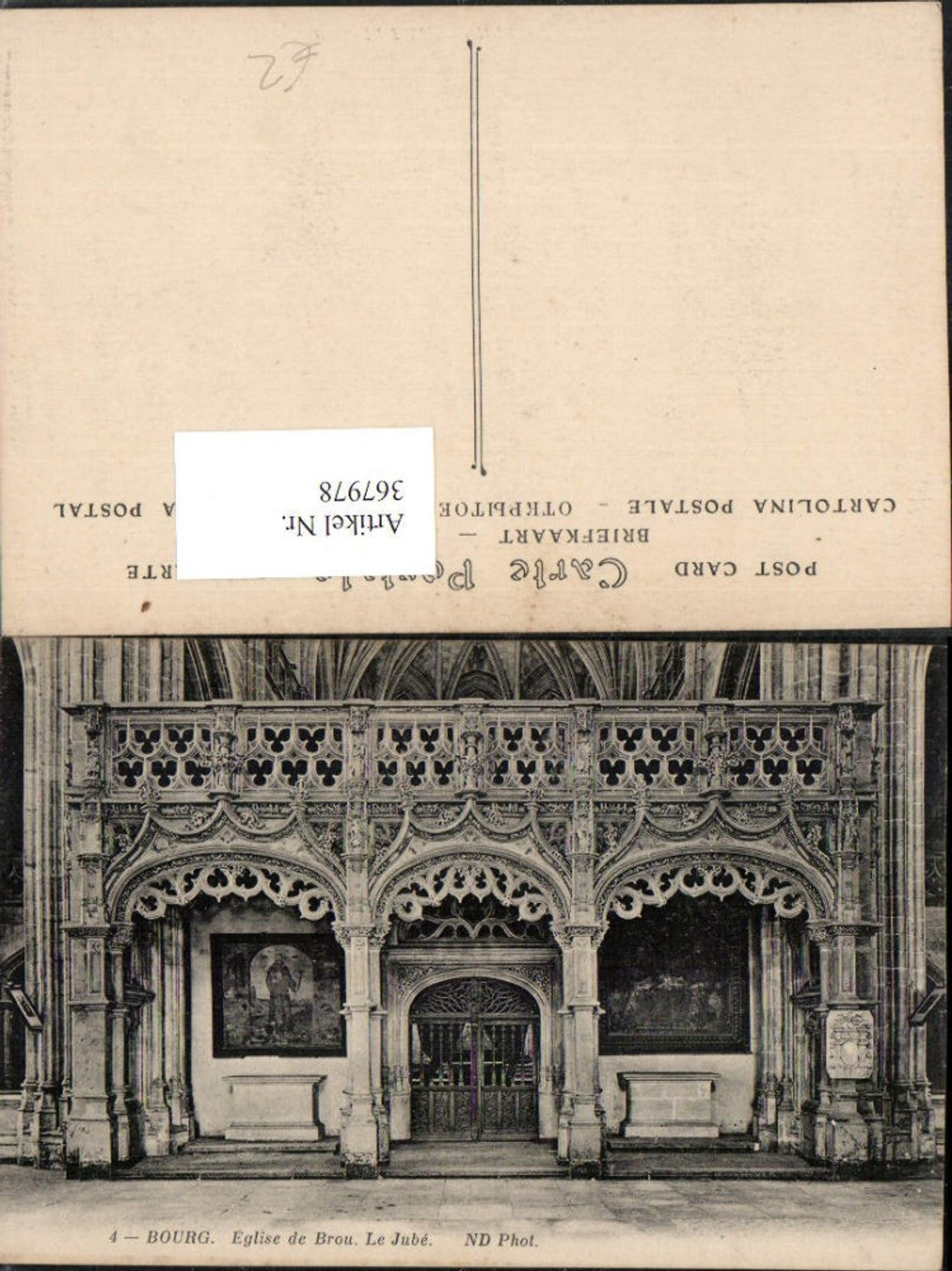 367978,Rhone-Alpes Ain Bourg-en-Bresse Eglise de Brou Le Jube Kirche Lettner