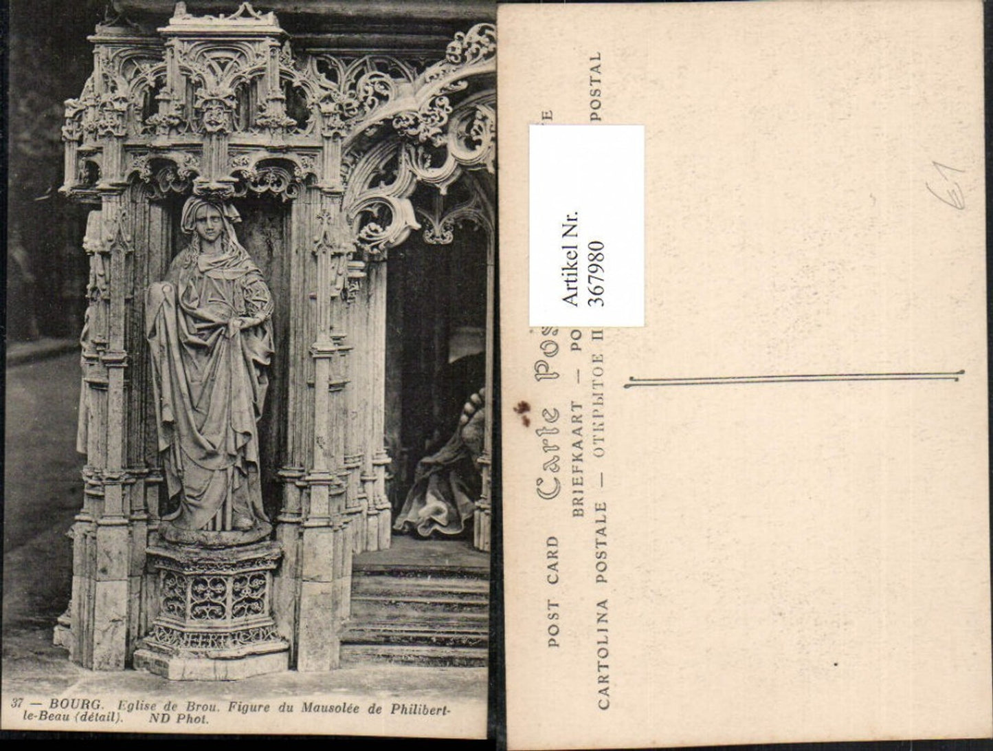 367980,Rhone-Alpes Ain Bourg-en-Bresse Eglise de Brou Figure Mausolee Philibert-le-Beau Statue