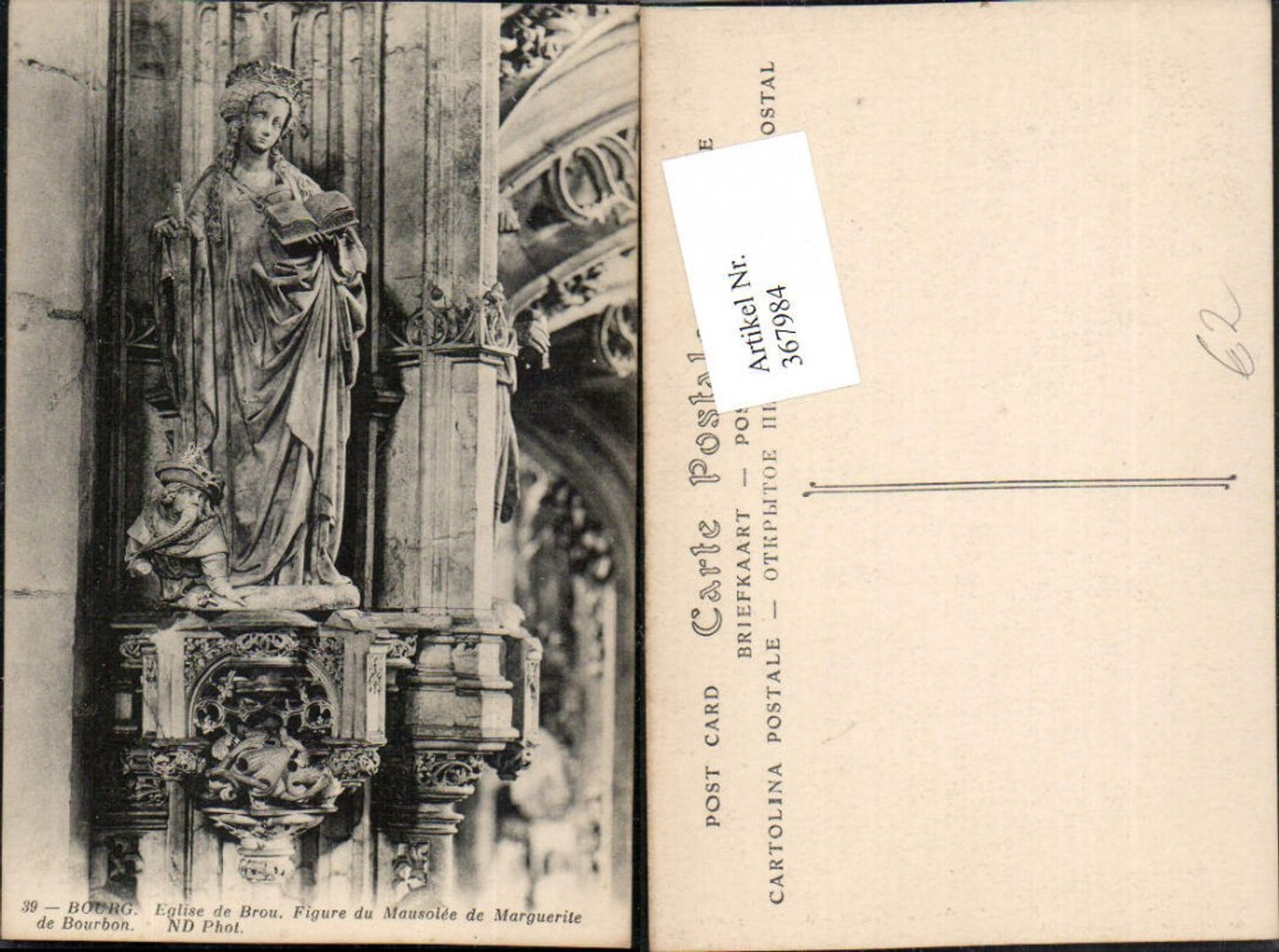 367984,Rhone-Alpes Ain Bourg-en-Bresse Eglise de Brou Figure Mausolee Marguertie de Bourbon Statue