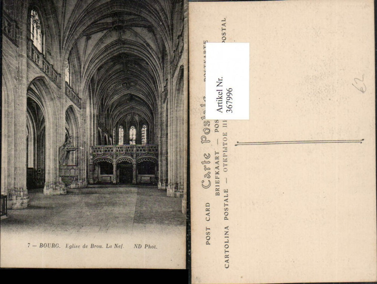 367996,Rhone-Alpes Ain Bourg-en-Bresse Eglise de Brou La Nef Kirche Innenansicht