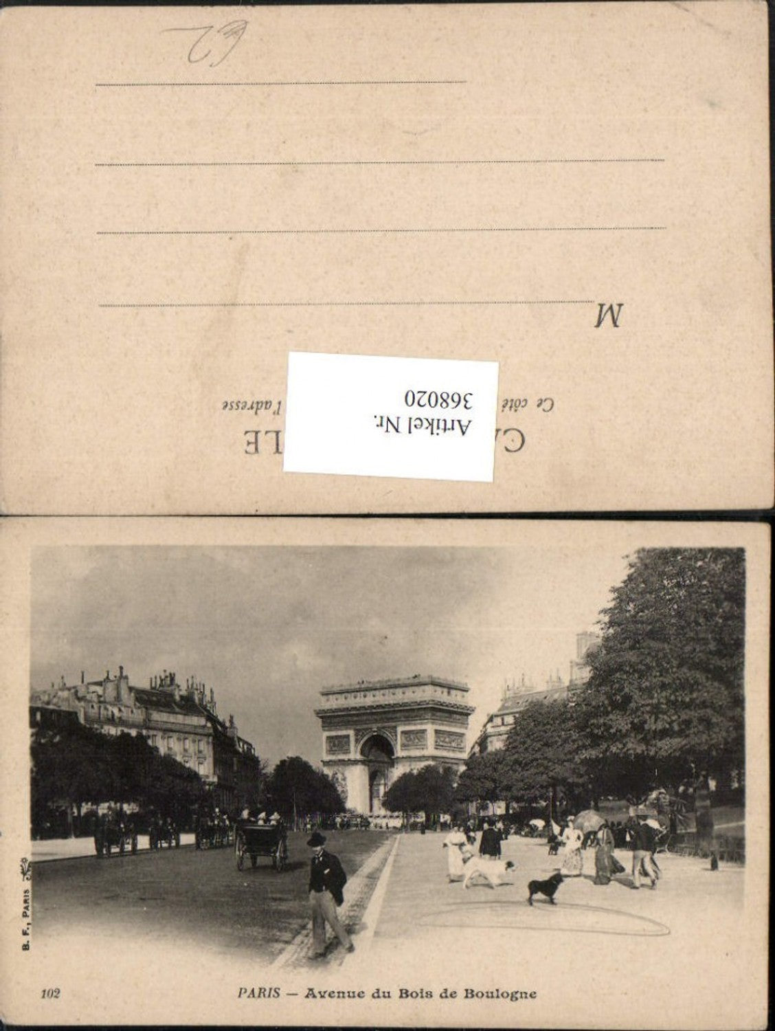 368020,Ile-de-France Paris Avenue du Bois de Boulogne Straßenansicht