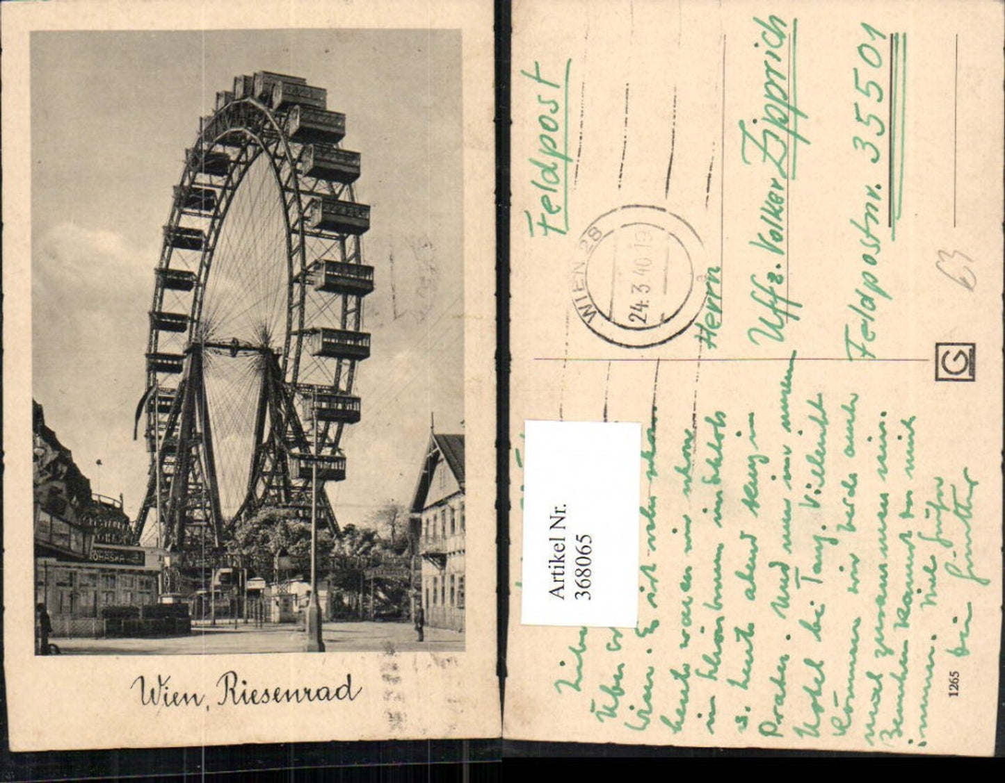 Alte Ansichtskarte – Old Postcard