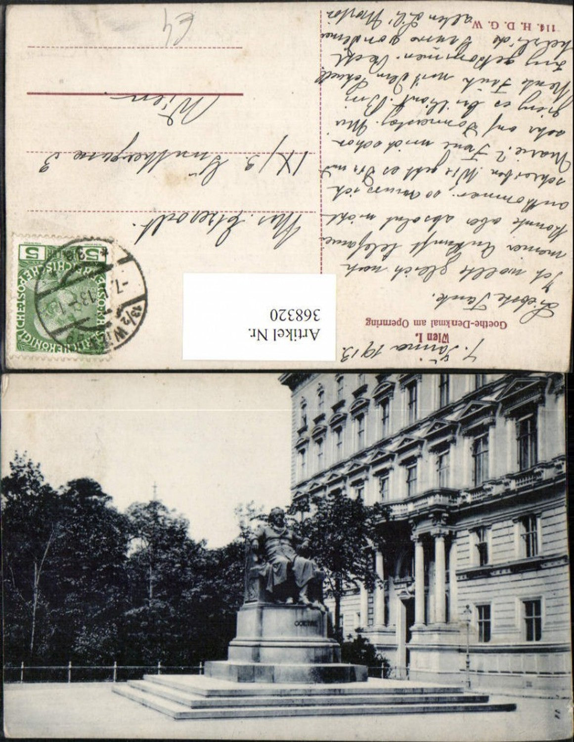 Alte Ansichtskarte – Old Postcard