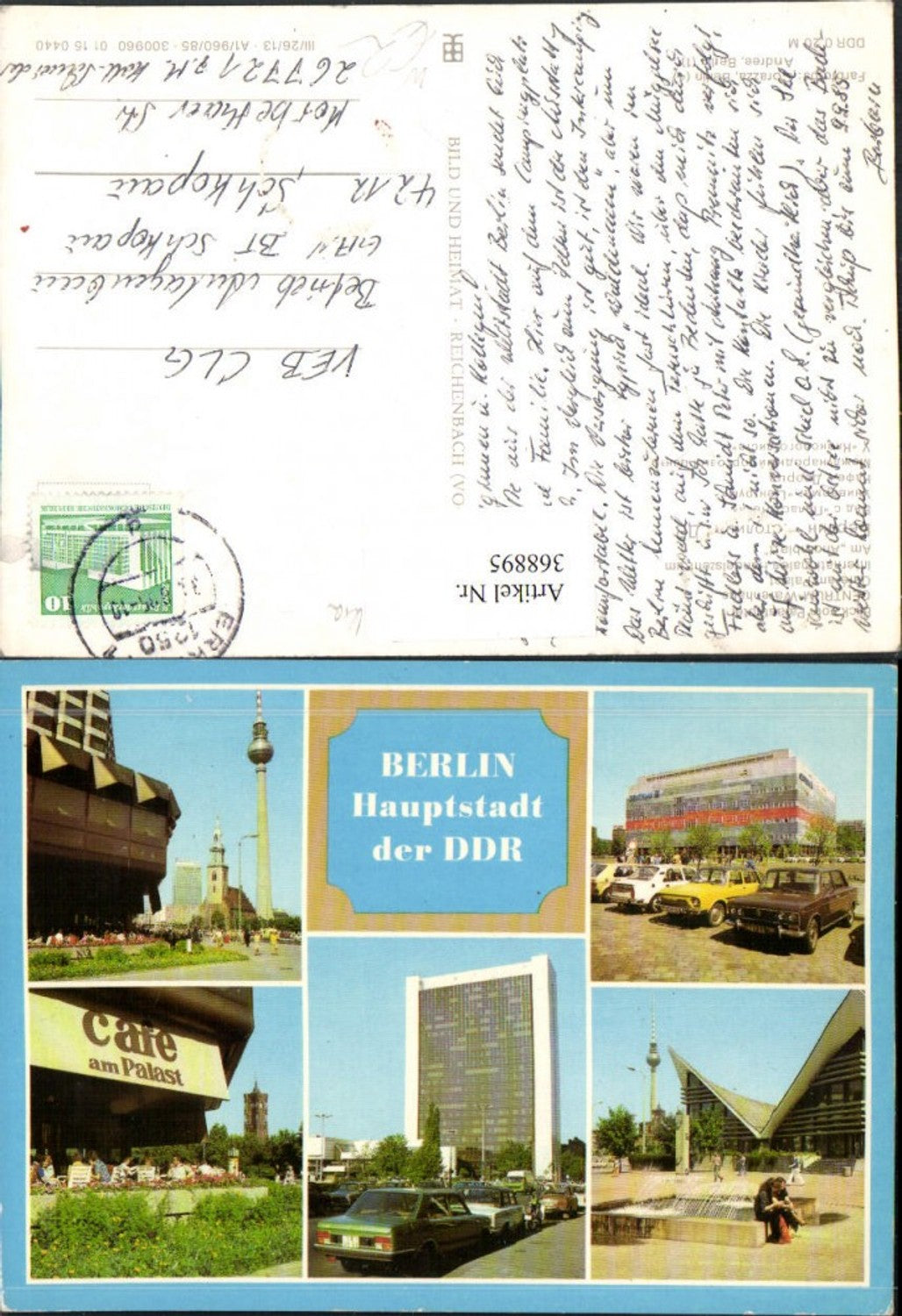 368895,Berlin Fernsehturm Cafe am Palast Handelszentrum Mehrbildkarte