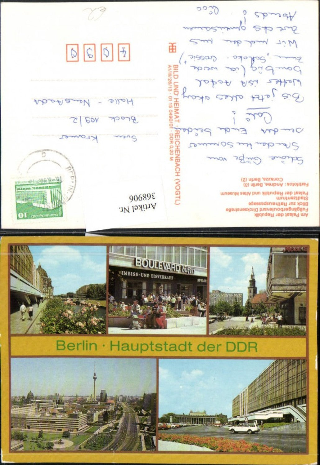 368906,Berlin Palast d. Republik Rathauspassage Boulevard Altes Museum Mehrbildkarte