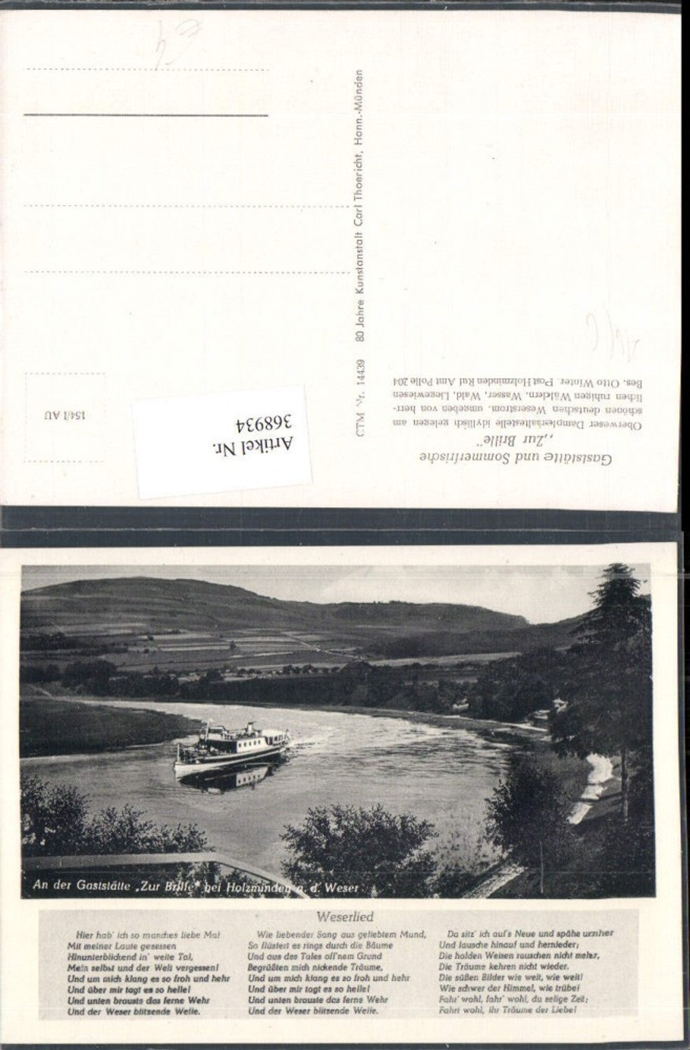 368934,An d. Gaststätte zur Brille b. Holzminden an d. Weser Fluss Dampfer Weserlied