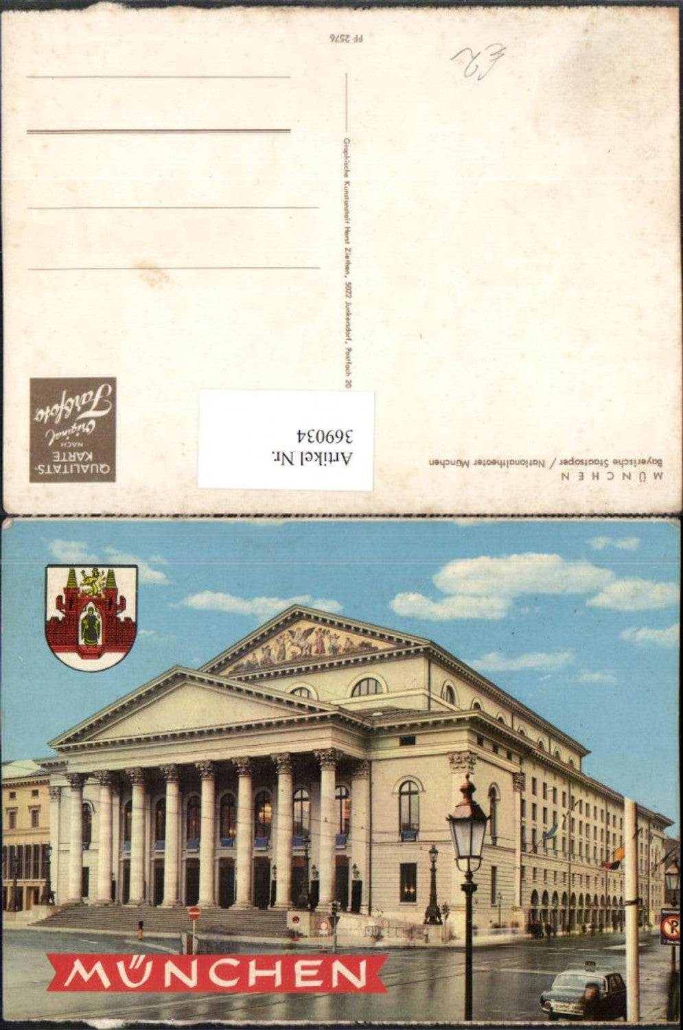 369034,München Bayerische Staatsoper Nationaltheater Gebäude