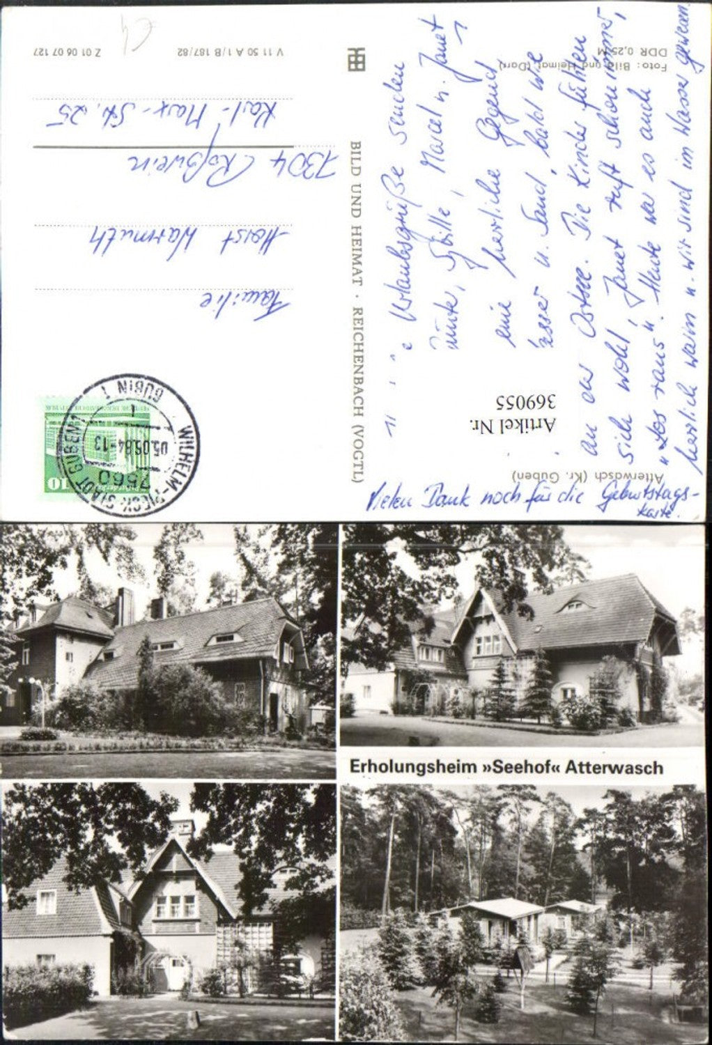 369055, Atterwasch Recreation Center Seehof Multi-image postcard