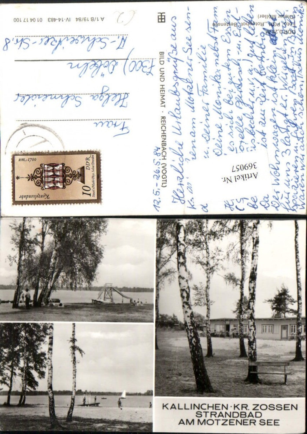 369057, Kallinchen lido at Motzener See multi-view postcard