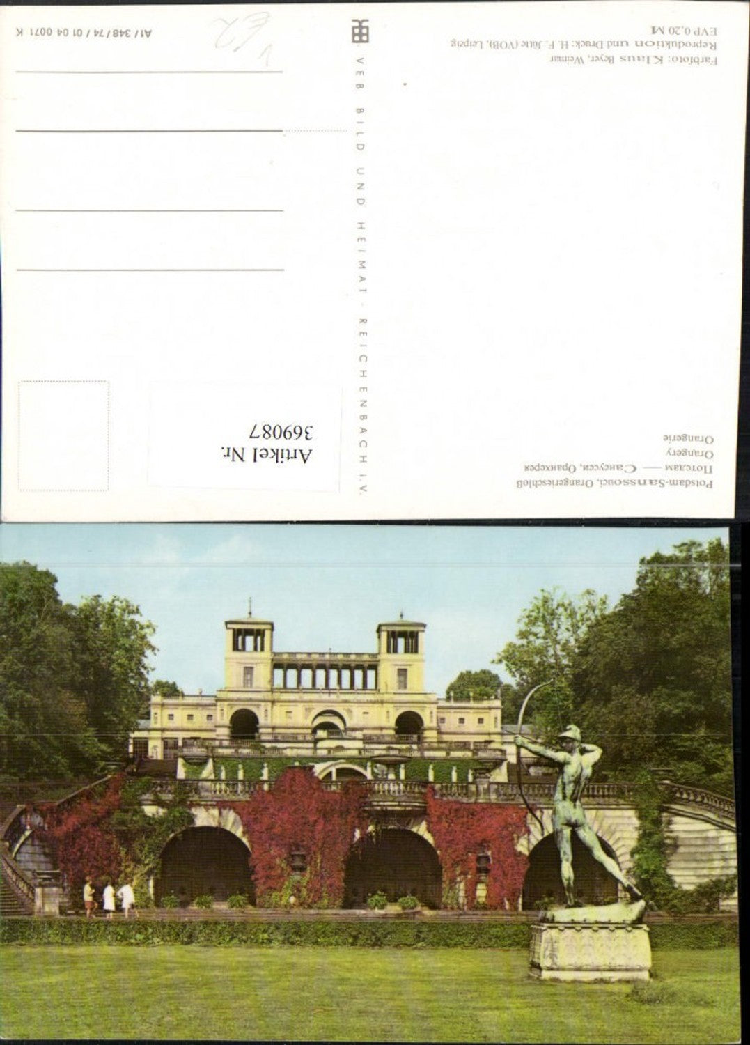 369087, Potsdam Sanssouci Palace Orangery pub VEB
