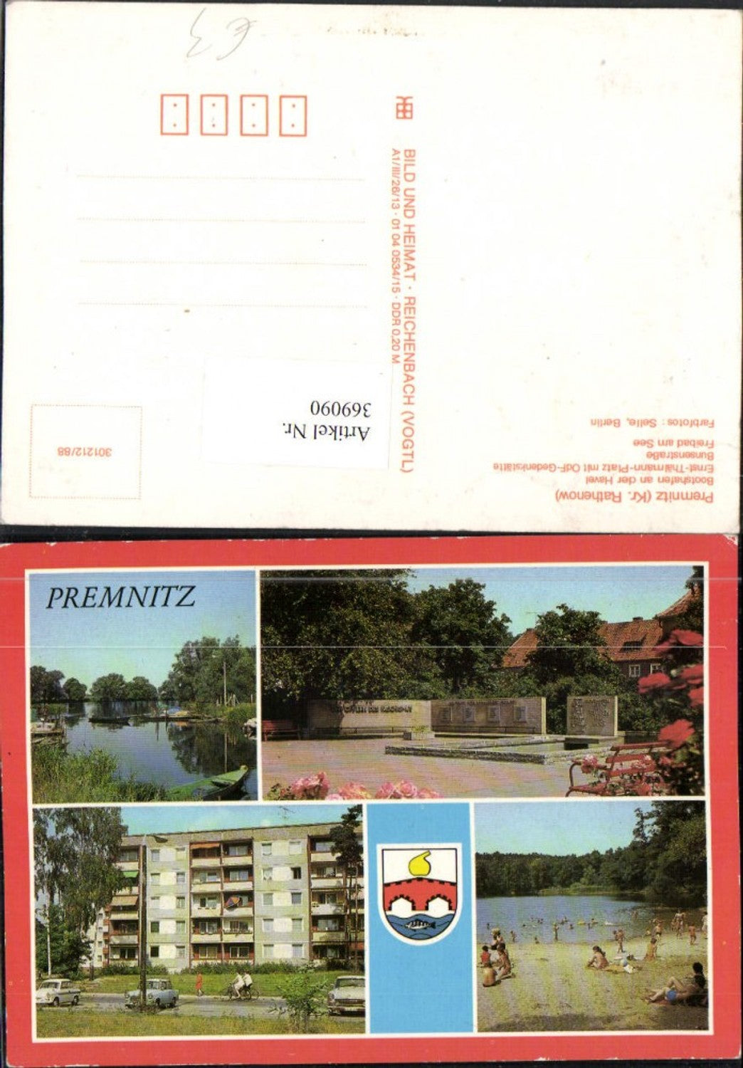 369090, Premnitz Boat Harbor Memorial Open-air swimming pool Multi-view map