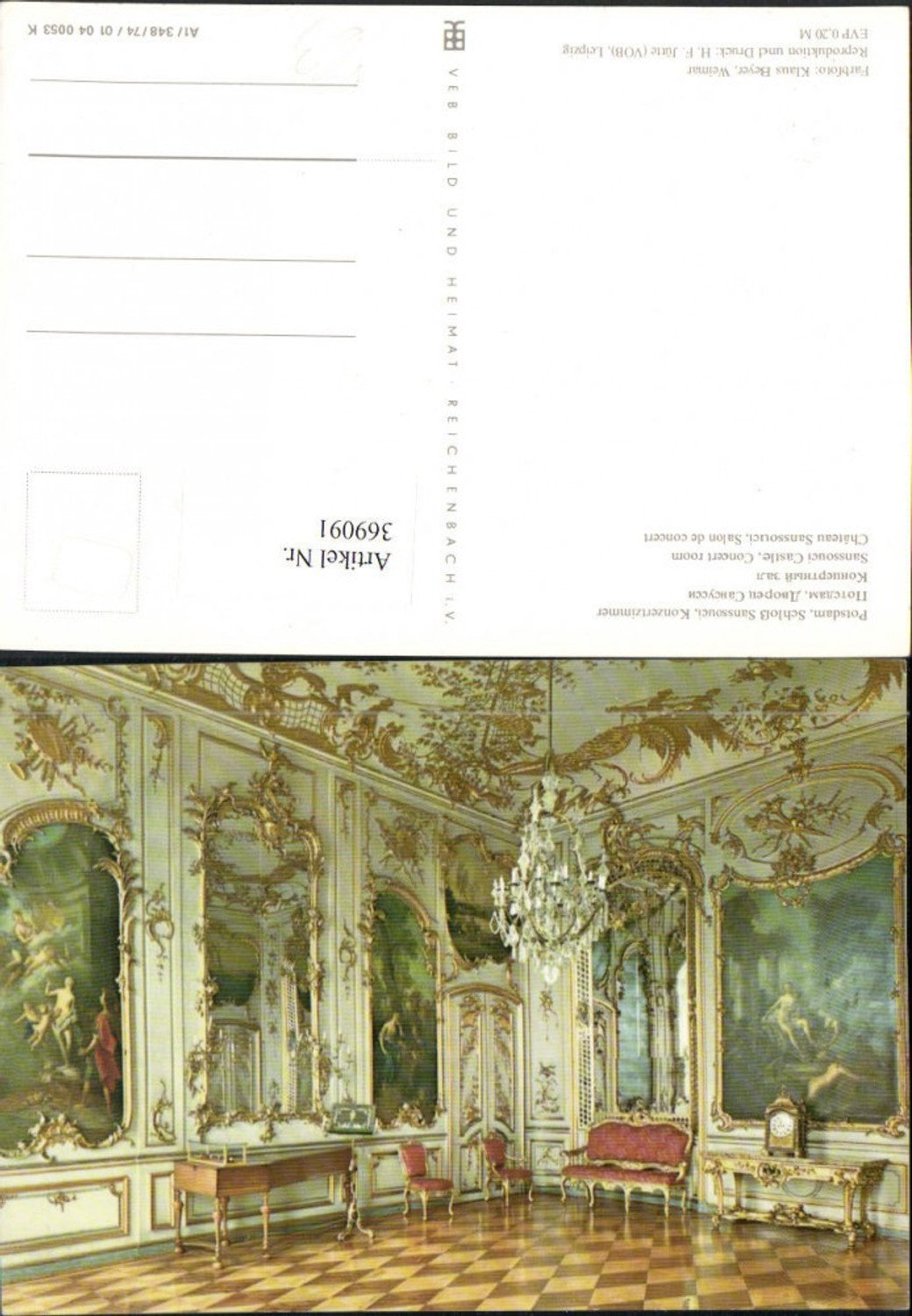 369091, Potsdam Sanssouci Palace Concert Room Pub VEB