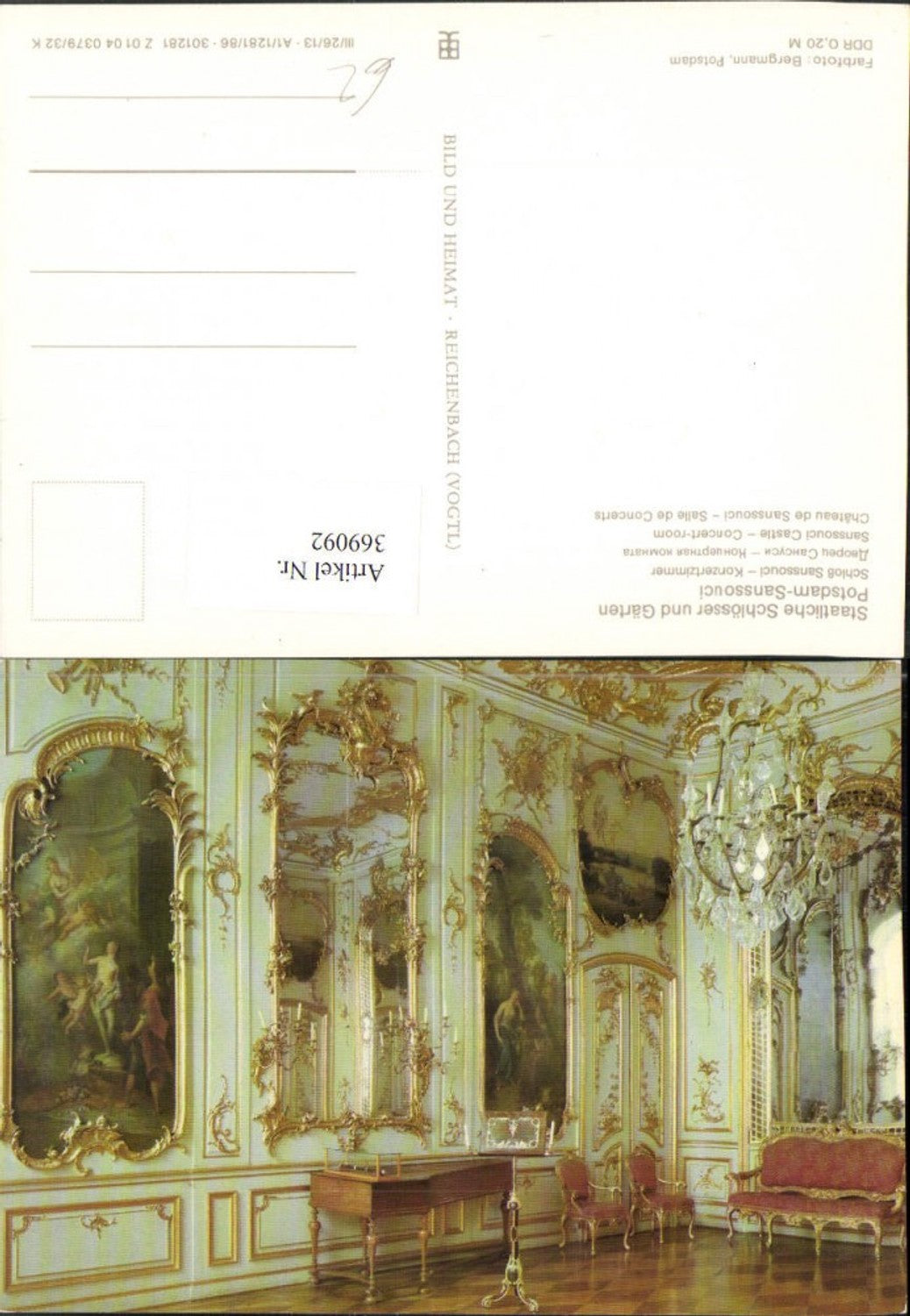 369092, Potsdam Sanssouci Palace Concert Room Interior View
