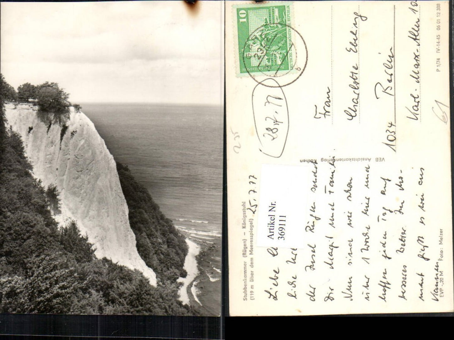 369111,Sassnitz Stubbenkammer auf Rügen Königsstuhl Felswand Klippe