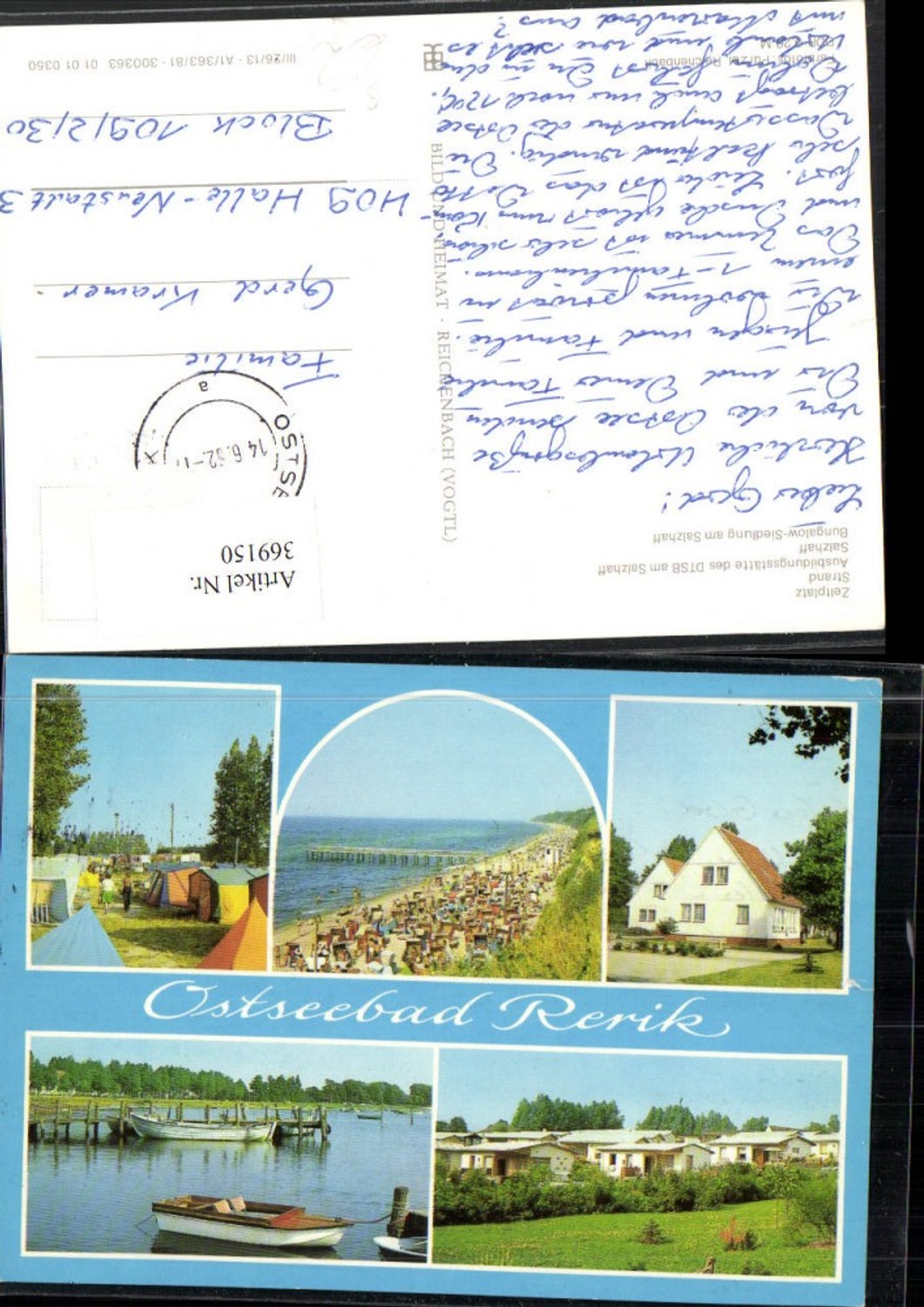 369150,Ostseebad Rerik Camping Strand Salzhaff Bungalows Mehrbildkarte