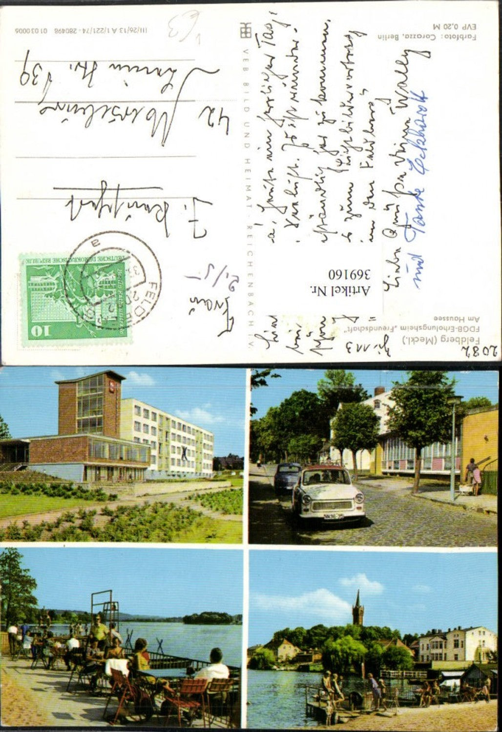 369160,Feldberg Erholungsheim Freundschaft Haussee Terrasse Mehrbildkarte pub VEB