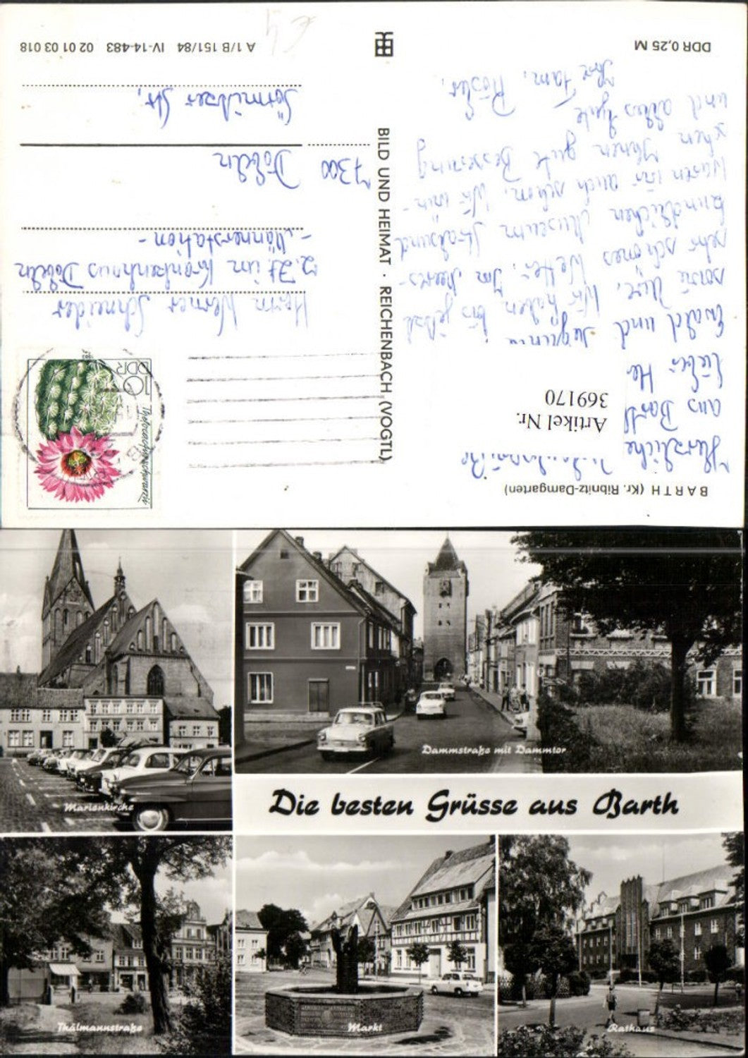 369170,Barth Marienkirche Markt Brunnen Rathaus Tor Mehrbildkarte