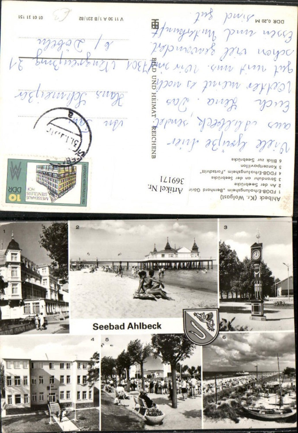 369171, Ahlbeck Pier Beach Beach Life Beach Clock Recreation Center Multi-view map