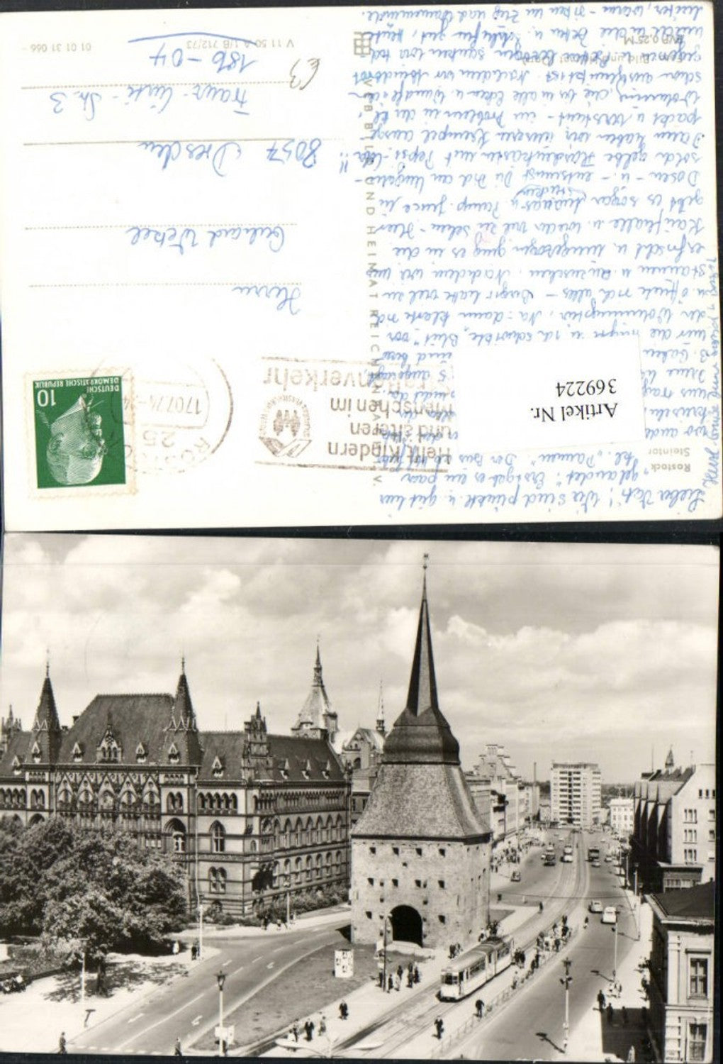 369224,Rostock Steintor Tor Turm Straßenbahn