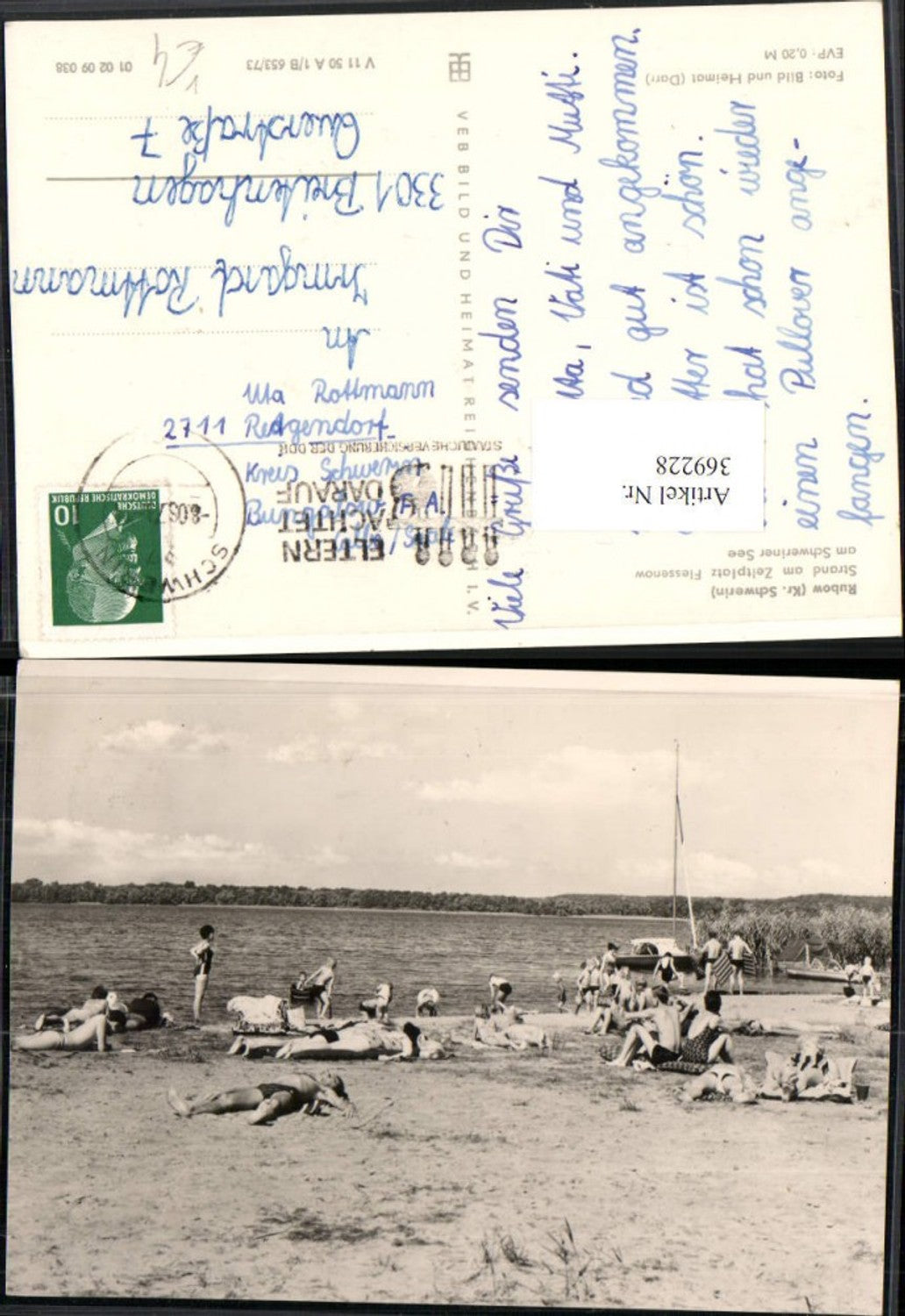 369228, Rubow Strand at the Flessenow campsite on Lake Schwerin, Strandleben pub VEB