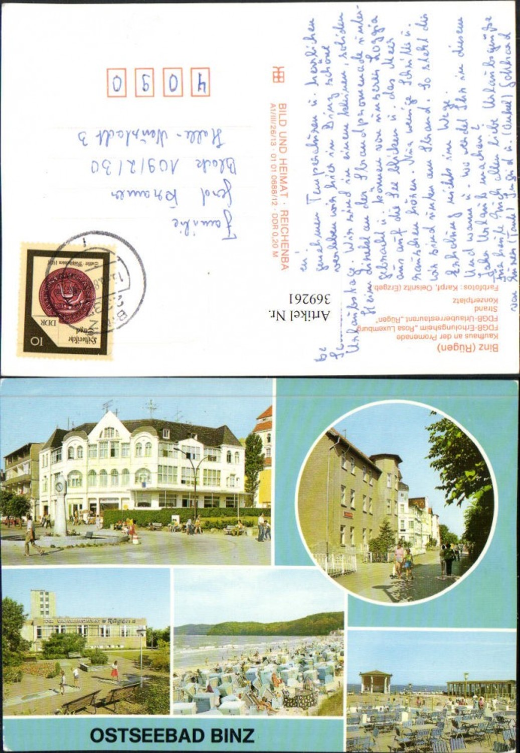 369261,Ostseebad Binz Strand Strandleben Kaufhaus Konzertplatz Mehrbildkarte