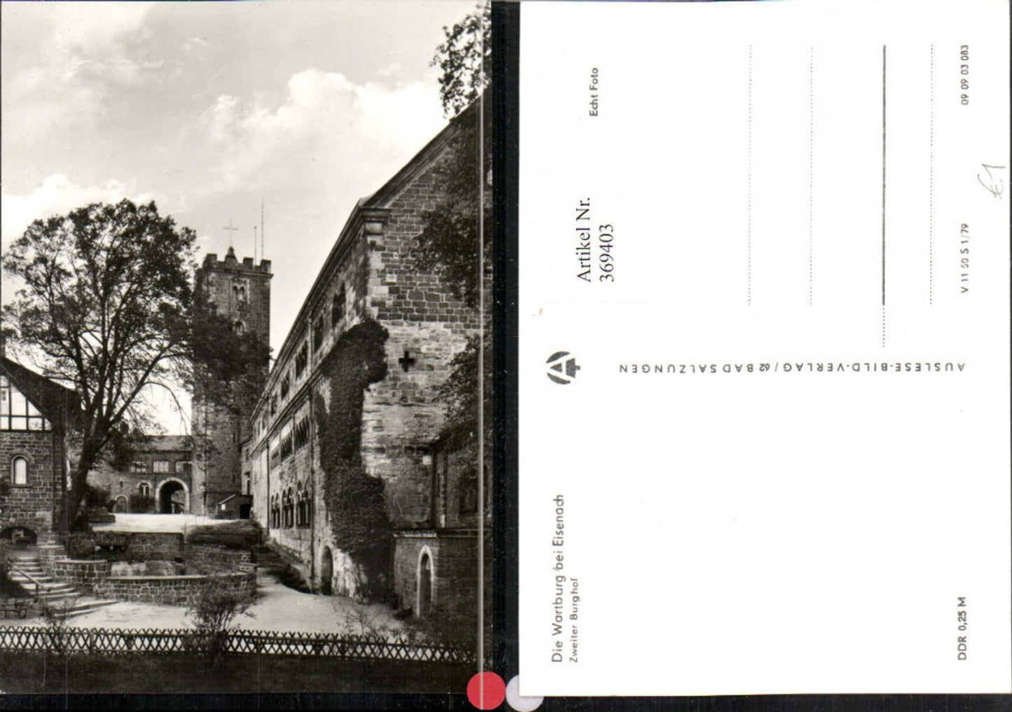 369403, Eisenach Wartburg Second Courtyard Tower