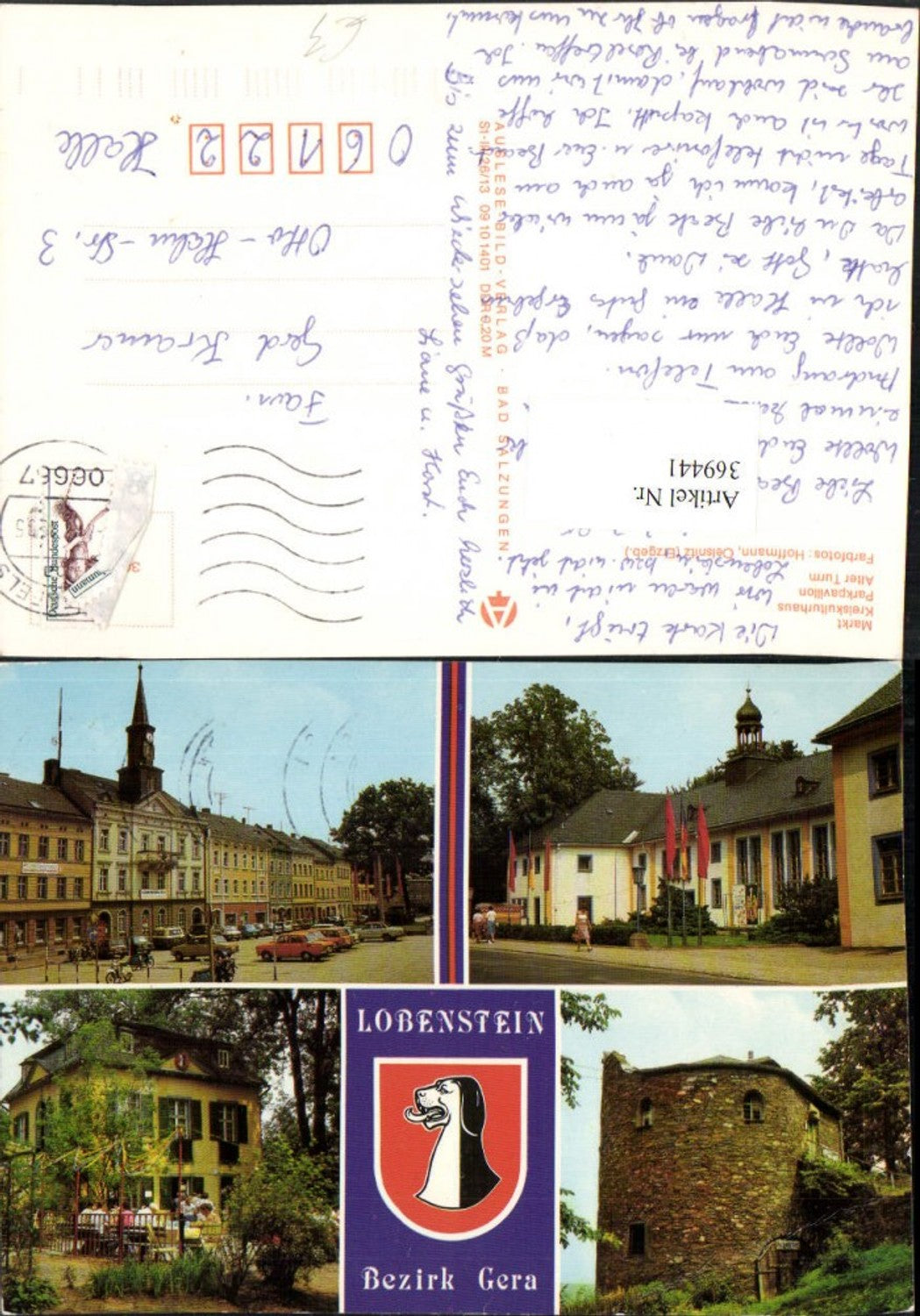 369441, Bad Lobenstein Market District Cultural Center Park Pavilion Tower Multi-image map
