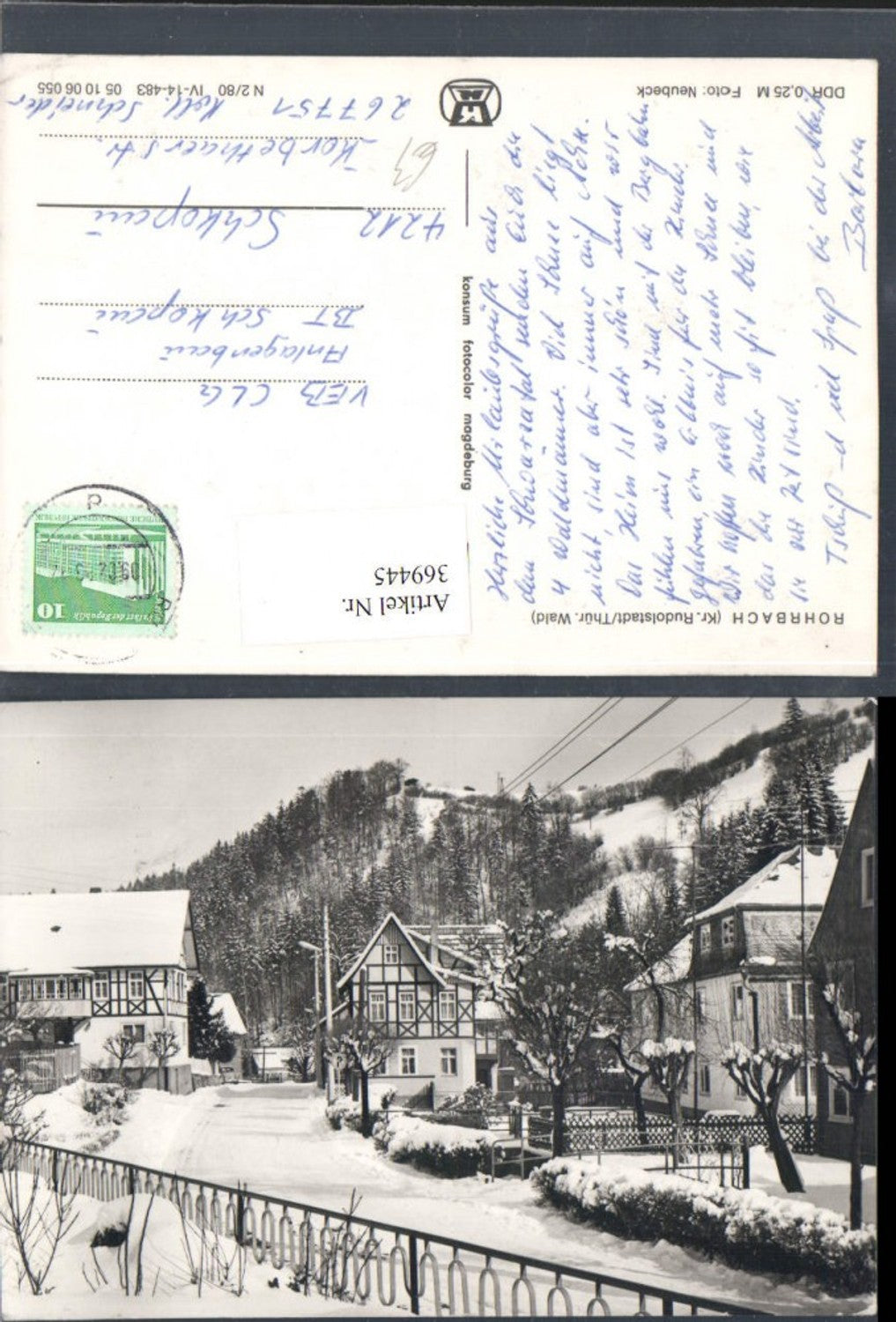 369445,Rohrbach in Thüringen Straßenansicht Winterbild