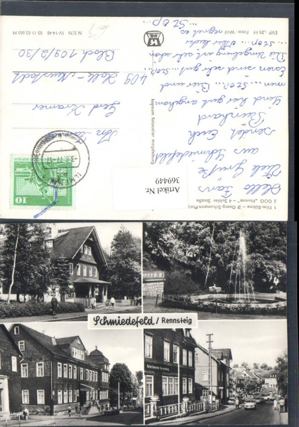 369449, Schmiedefeld am Rennsteig Film-Bühne Council of the Municipality of Brunnen Multi-image map
