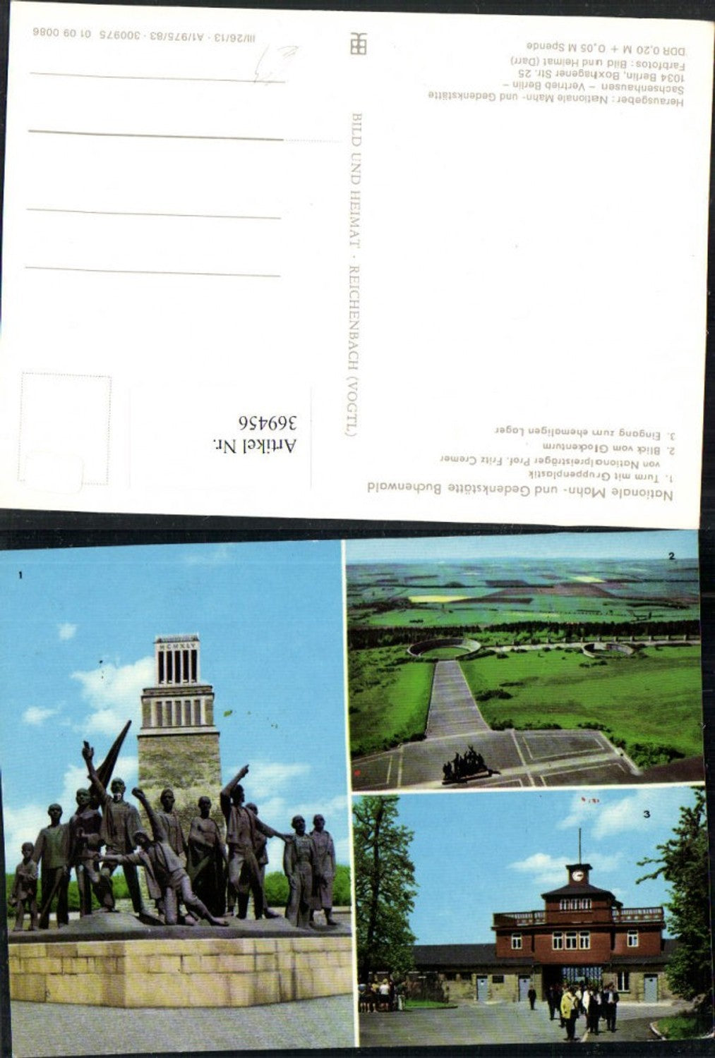 369456,Weimar Buchenwald Mahn- und Gedenkstätte Turm Eingang zum Lager Mehrbildkarte