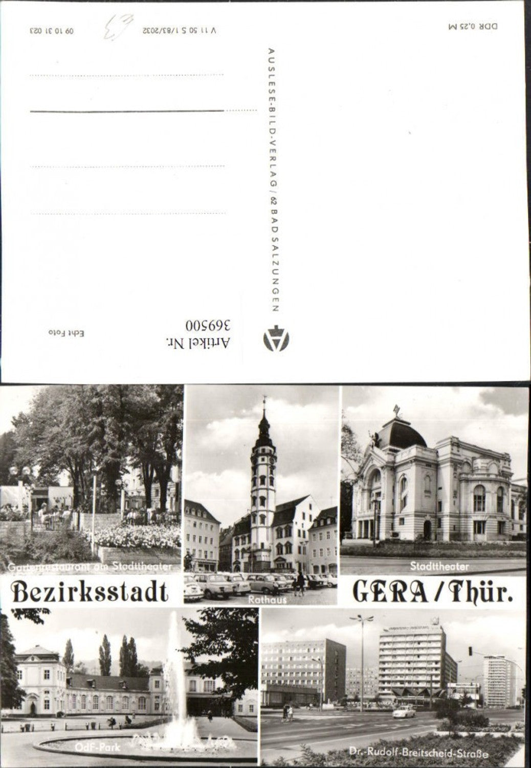 369500, Gera Town Hall, City Theatre, Fountain Street, Multi-view map