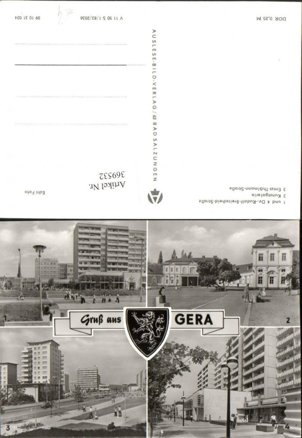 369532, Gera Art Gallery Street Views Multi-image Map