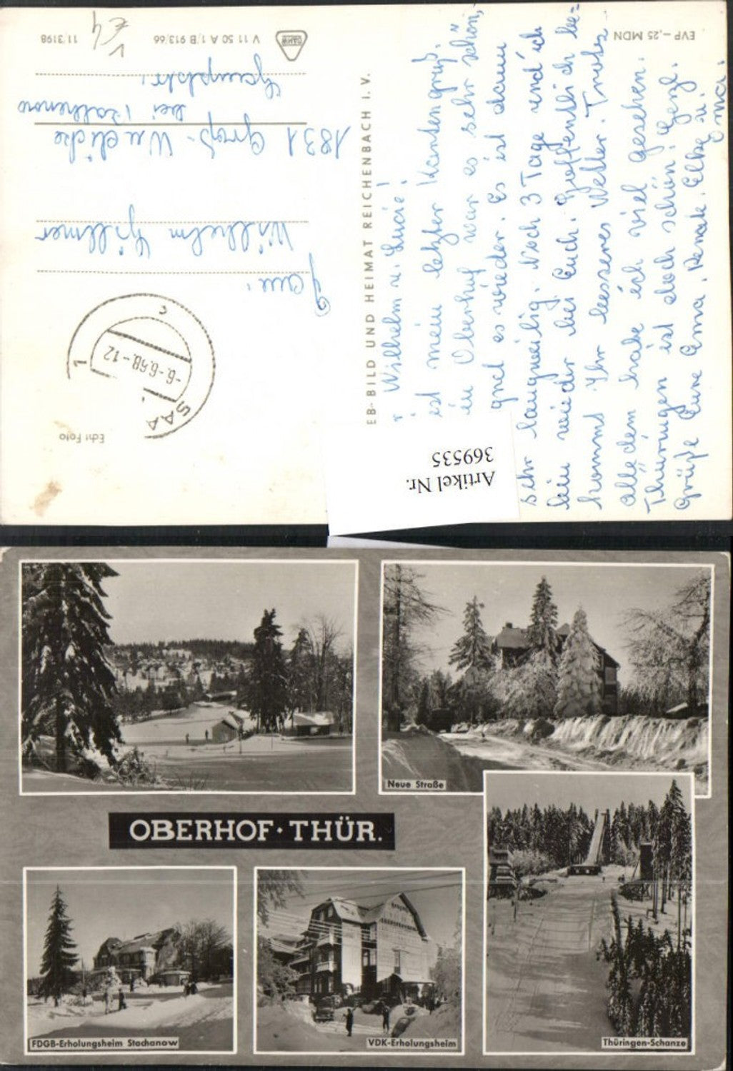 369535, Oberhof partial view ski jump recreation home winter pictures multi-image postcard pub VEB