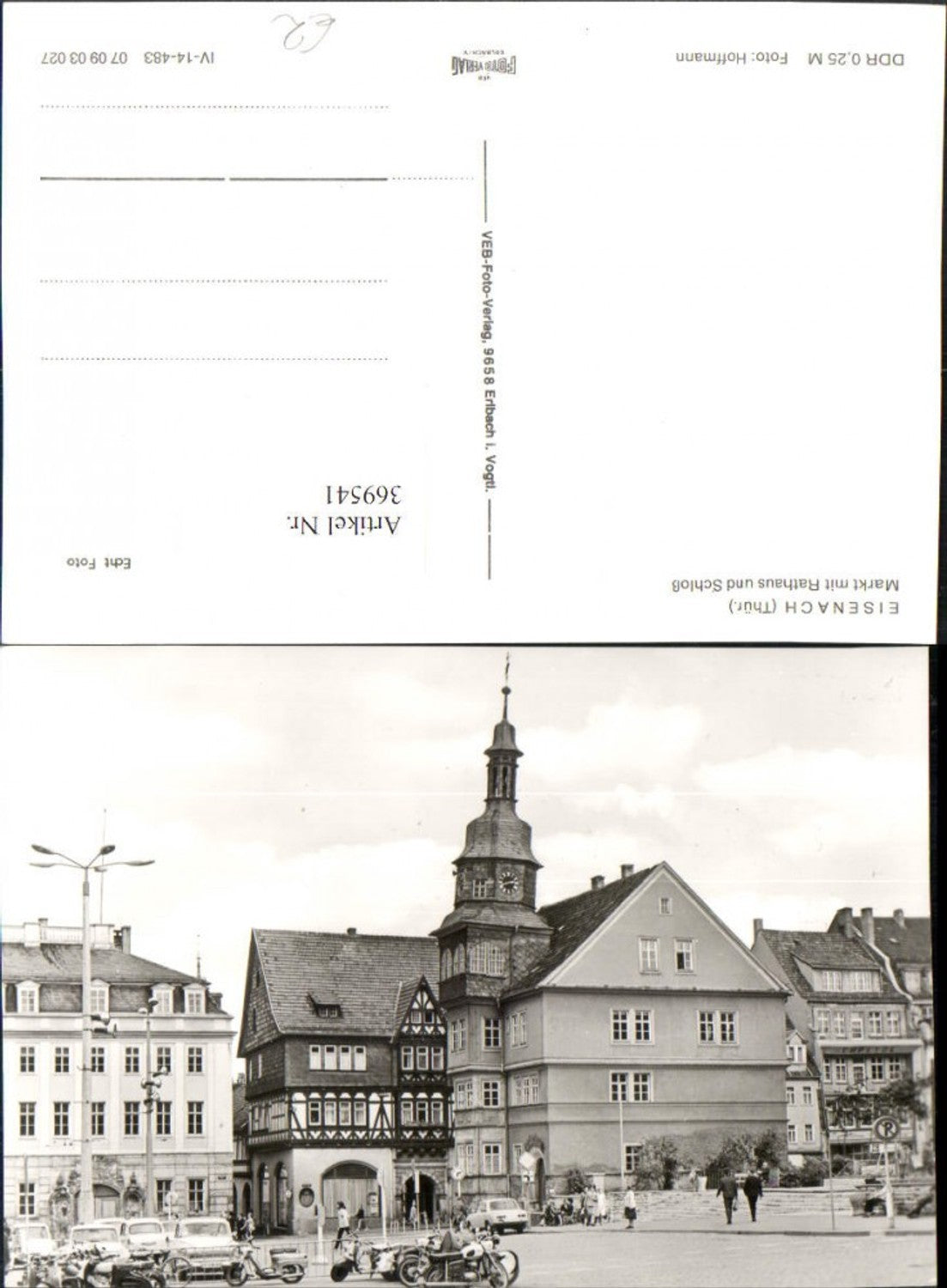 369541, Eisenach Market with Town Hall and Castle