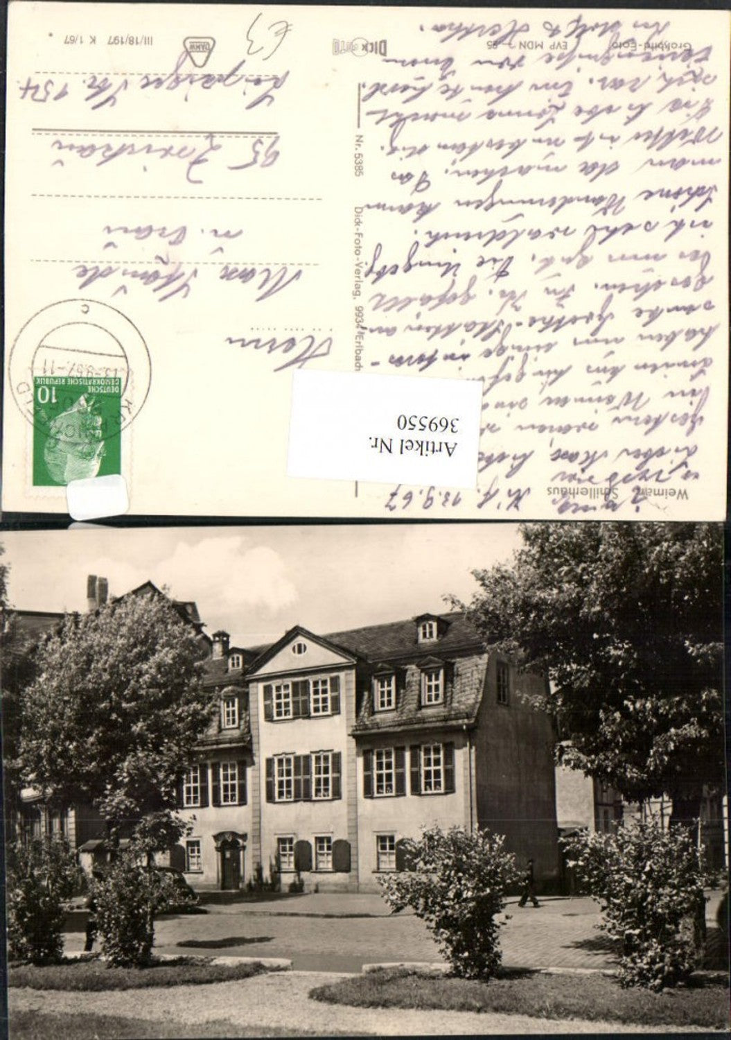 369550, Weimar Schillerhaus House