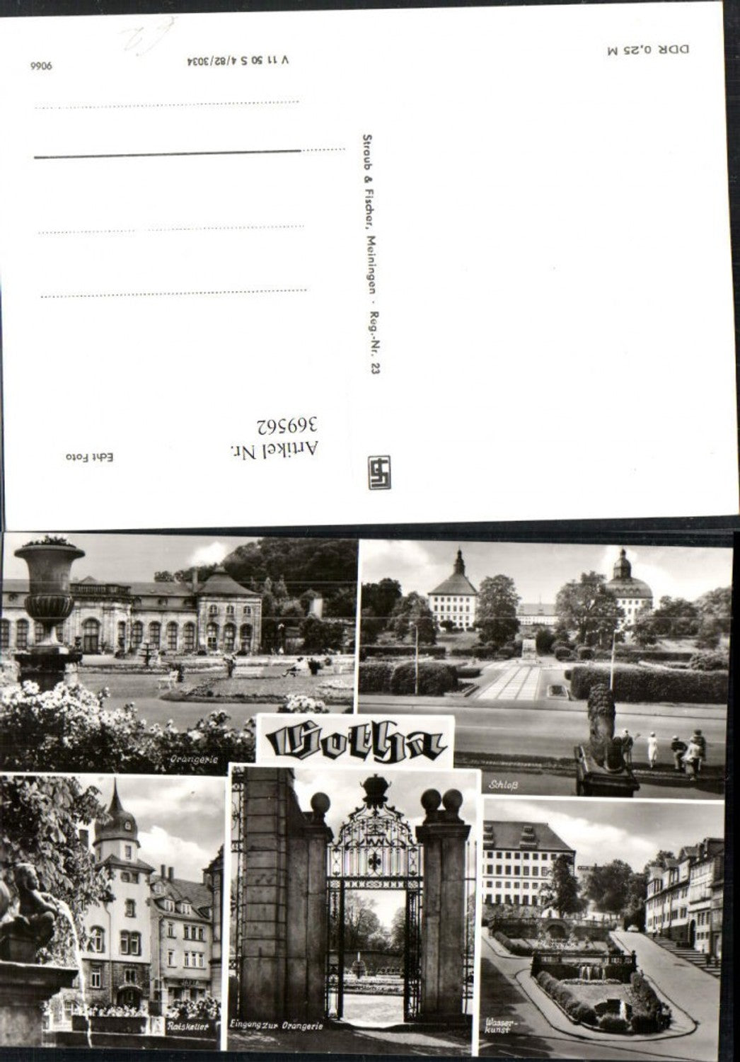 369562,Gotha Schloss Orangerie Ratskeller Brunnen Wasserkunst Mehrbildkarte