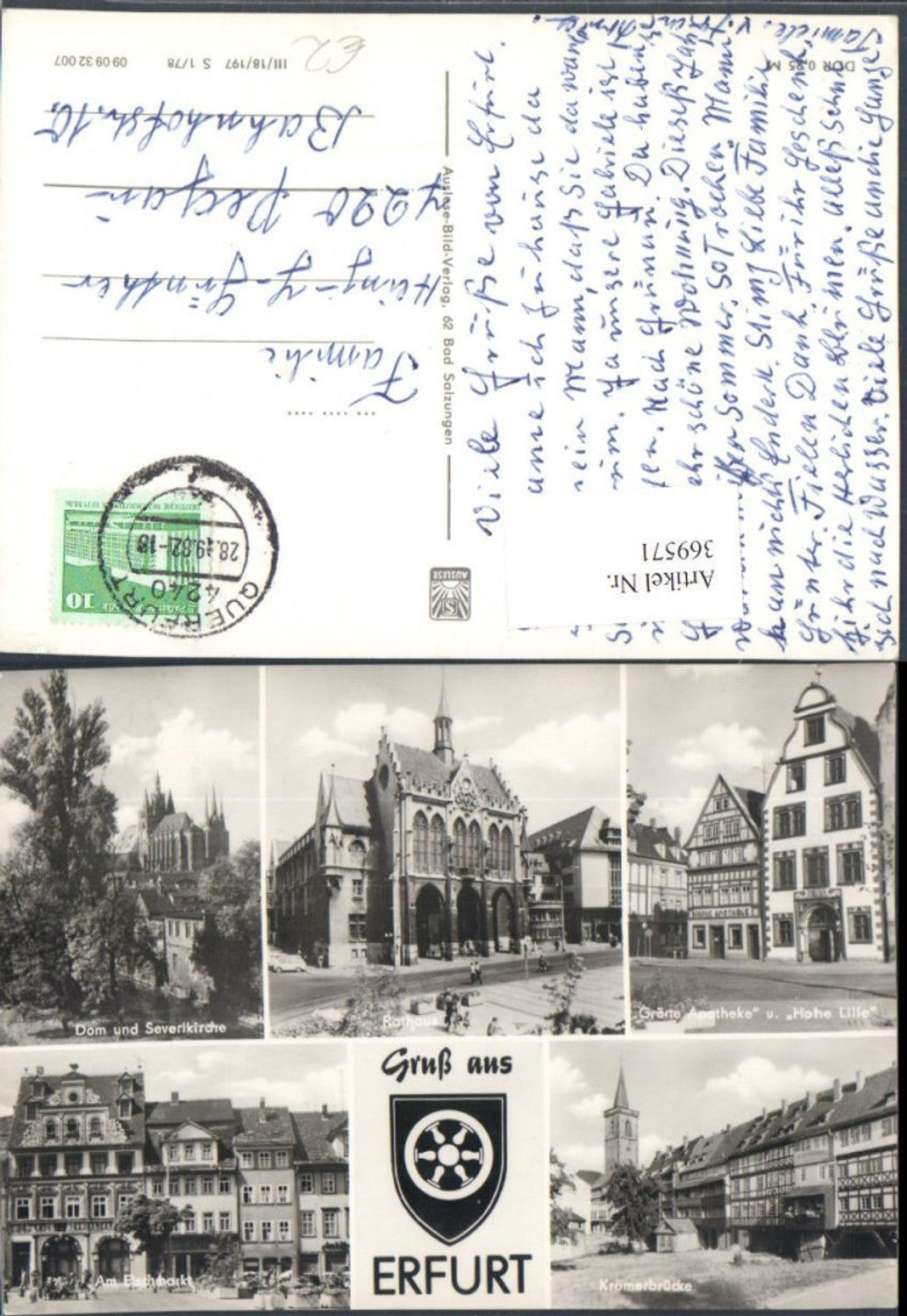 369571, Erfurt Town Hall Cathedral St. Severus Church Fish Market Merchants' Bridge Multi-view postcard