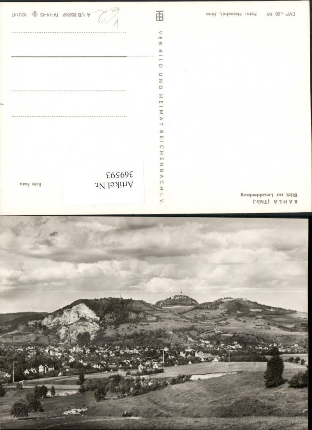 369593, Kahla Totale m. Leuchtenburg pub VEB