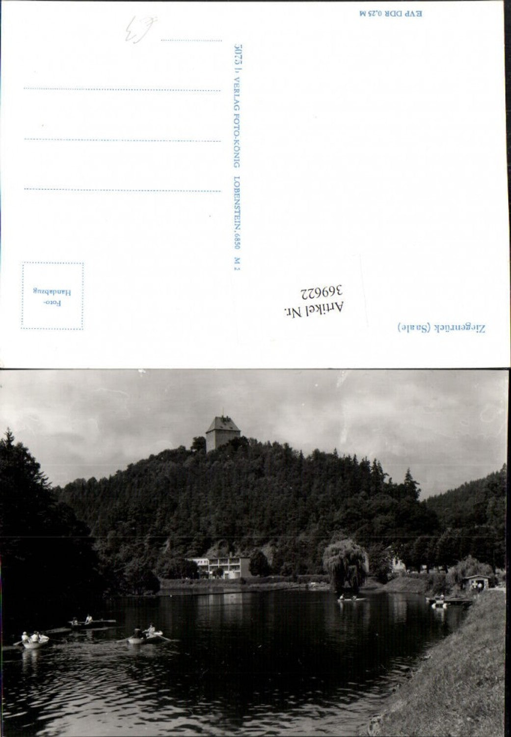 369622, Ziegenrück on the Saale River, rowing boats with castle