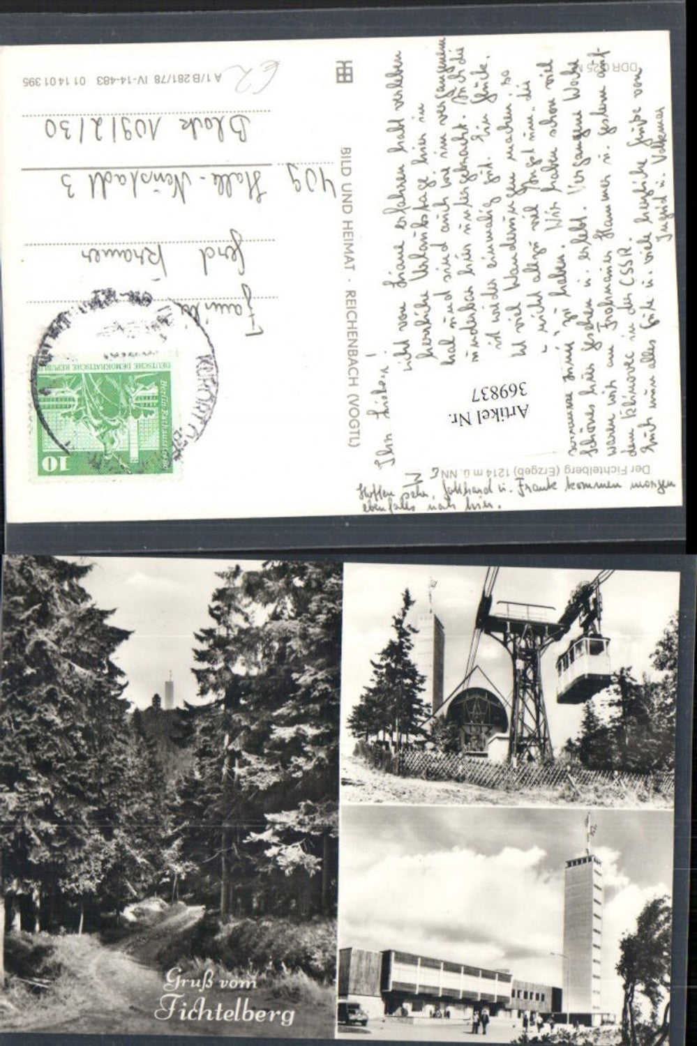 369837,Fichtelberg im Erzgebirge b. Oberwiesenthal Seilbahn Turm Mehrbildkarte